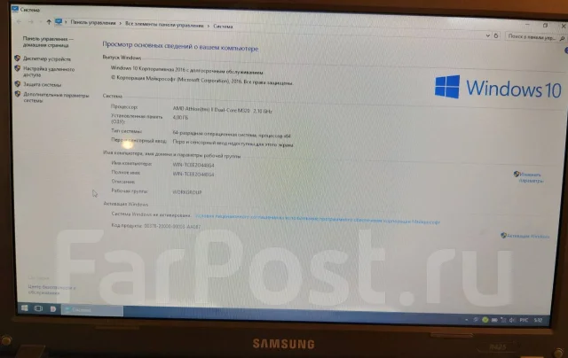 Samsung R425. 14", 2,1����, ��� 4 ��, ���� 250���, WiFi: 1 ����