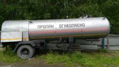 Кузполимермаш. Продается АГЗС для заправки а/м газом, 10 000 кг.