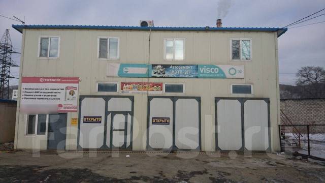 Ремонт автостекол "триплекс", сколы, трещины (по технологии США), легковые автом