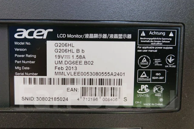 Acer. 20" ����