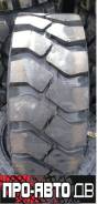 Galaxy YardMaster Ultra, 7.00 R15 12 PR в Хабаровске Galaxy YardMaster Ultra. Всесезонные, без износа