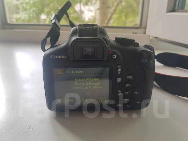 Canon EOS 1300D. 15 - 19.9 �� ����