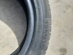 Effiplus Epluto II. ������, ��� �����, 2013 ���, �/�, ����� 40 % ����