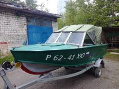 Прогресс-4. 2012 год год, двигатель подвесной, 40,00 л.с., бензин