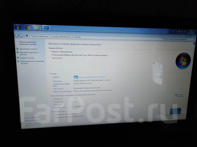 Lenovo IdeaPad G50-30. ��� 4 ��, WiFi: 1, Bluetooth: 1 ����