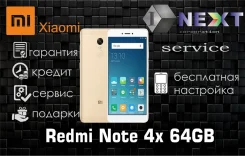 Xiaomi Redmi Note 4X. �����, 64 ��, �������, 3G, 4G LTE, Dual-SIM. ��� �����
