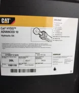 CAT. ��������������, ��������, �����������, 1��. ����