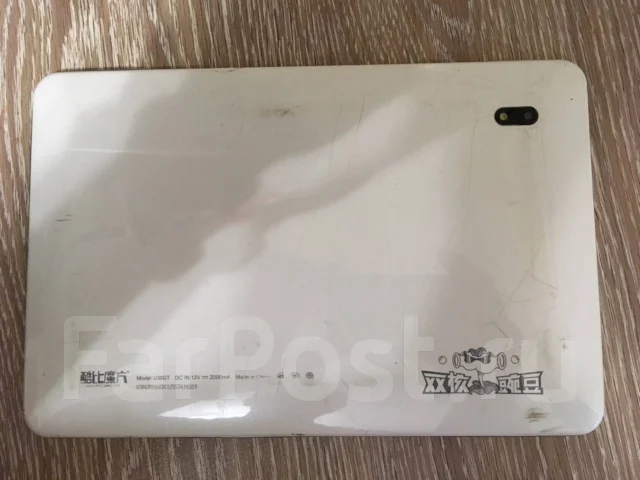 Cube U30GT ����