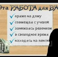 ���������� �� ��������� ������ (����������, ����������) ����