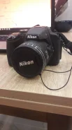 Nikon Coolpix P520. 15 - 19.9 ��, ���: 14� � �����