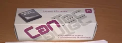 CAN-������. ����