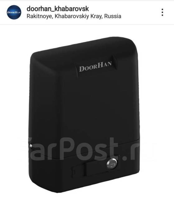 Комплект автоматика, привод Дорхан для откатных, сдвижных ворот, новый ...