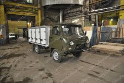 УАЗ-3303. Автофургон хлебный , 4х4, 78 или 106 лотков, 2 700 куб. см., 1 225 кг., 4x4
