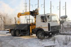 МАЗ 6303. с КМУ Soosan 736L2, 6 650 куб. см., 6x4