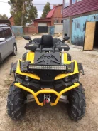 Stels ATV 850G Guepard Trophy. ��������, ���� ���\���, � �������� ����
