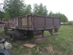 Сзап. Продается полуприцеп бортовой СЗАП 9370, 20 000 кг.