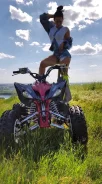 Yamaha Raptor 250. ��������, ���� ���\���, � �������� ����