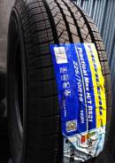 Habilead PracticalMax H/T RS21. �����������, ����� ����