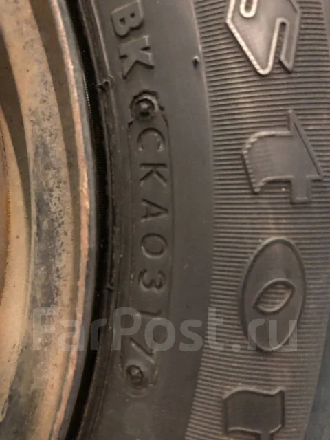 Firestone FR 10. ������, 2017 ���, �/�, ����� 5 % ����