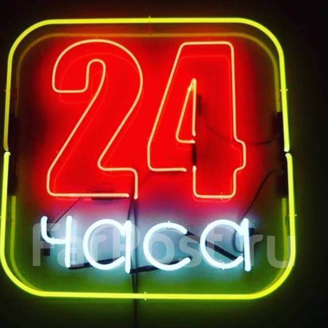.  .   10 . 116 