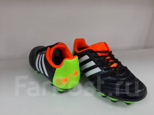 Adidas 33 sale