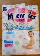 Merries. 6-11��� ��