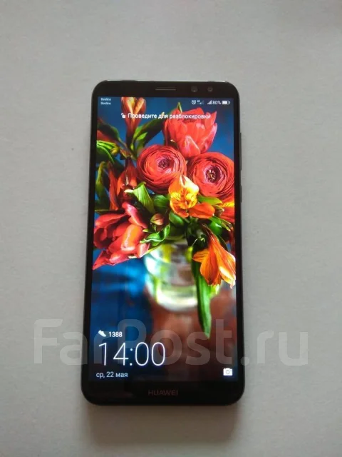 Huawei Nova 2i. �/�, �����, 4G LTE ����