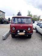 УАЗ 3303. Продается грузовик Уаз 3303, 2 400 куб. см., 1 000 кг., 4x4