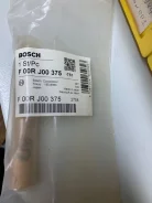 F00RJ00375 bosch ������ �������������� ��� �������� 0445120006 MMC F00RJ00375 ����