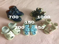 ������ ������� �����. 16 � 17, 18, 19, 19.5, 20, 21 ����