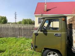 УАЗ 3303. , 3 000 куб. см., 1 000 кг., 4x4