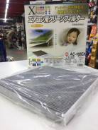   VIC AC102EX AC102EX 