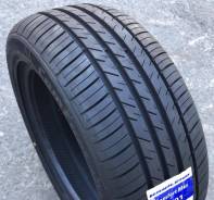 Habilead ComfortMax S801. Летние, без износа