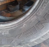 Nexen SB-702. ������, ����� ����