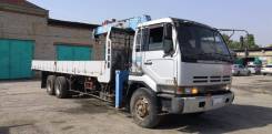 Nissan Diesel