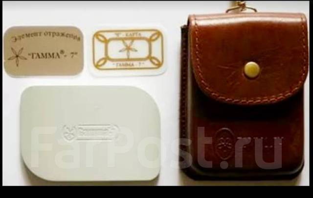 Приборы защиты Гамма7 в Москве