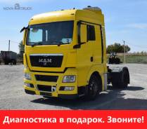MAN TGX 18.440. Тягач МАN TGX 18.440, 10 518 куб. см., 10 225 кг., 4x2