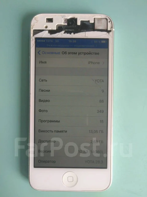 Apple iPhone 5. �/� ����
