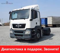 MAN TGS 19.400. Тягач 4X2 BLS-WW, 10 518 куб. см., 10 725 кг., 4x2