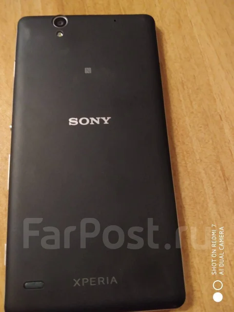 Sony Xperia C4. �/� ����