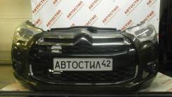 Nose cut CITROEN DS4