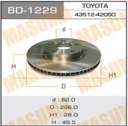 Диск тормозной. Scion iM, ZRE186 Scion tC, AGT20 Toyota: Mirai, Aurion, Mark X Zio, Prius a, Mark X, RAV4, Camry, Corolla, Avalon, Vanguard, Auris, Ha...