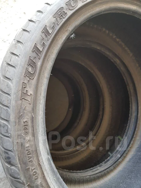 Fullrun HP199. ������, 2015 ���, �/�, ����� 20 % ����