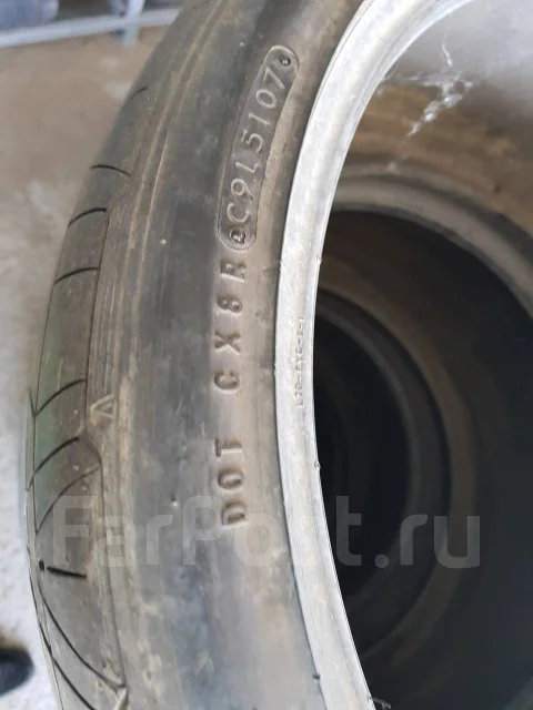 Nitto Invo. ������, 2007 ���, �/�, ����� 10 % ����
