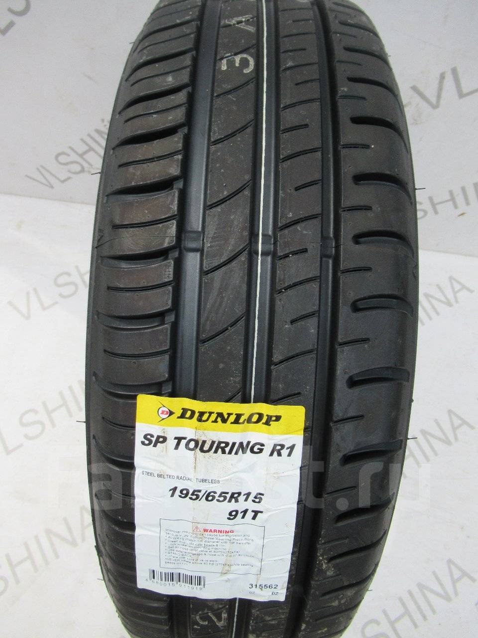 Шины dunlop sp touring r1. Dunlop SP Touring r1 195/65 r15. Резина летняя Данлоп SP Touring r1. Dunlop SP Touring r1 195/65 r15 91t. Dunlop 185/65r14 SP Touring r1.