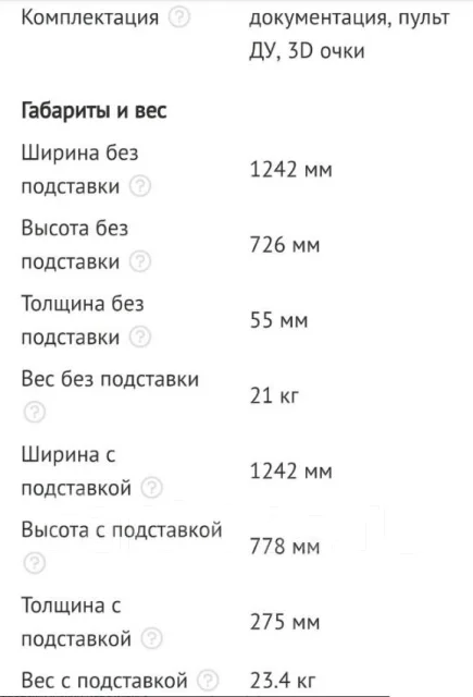 DNS ����