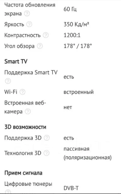DNS ����