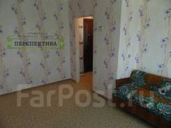 1-комнатная, улица Ватутина 6/4 в Артеме 1-комнатная, улица Ватутина 6/4. Севастопольская, агентство, 22,0 кв. м. Комната