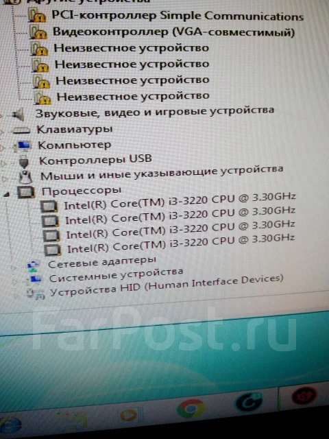 Intel Pentium G640 ����