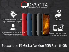 Xiaomi Pocophone F1. �����, �������, �����, ������. ��� ����� �� ������������ ����